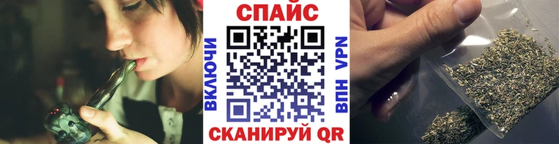 где продают наркотики  Лянтор  БУТИРАТ жидкий экстази 