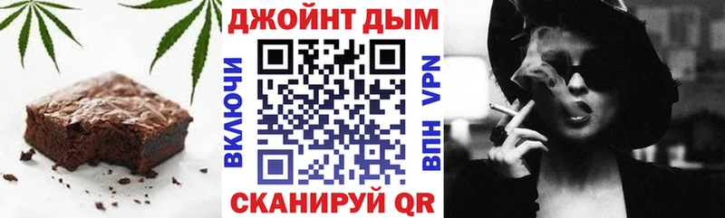 Еда ТГК конопля  сколько стоит  Лянтор 