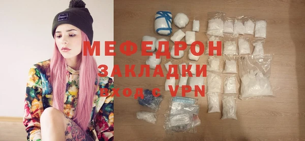 а пвп мука Алексеевка