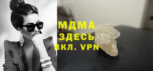 герыч Алексин