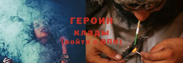 меф VHQ Аркадак