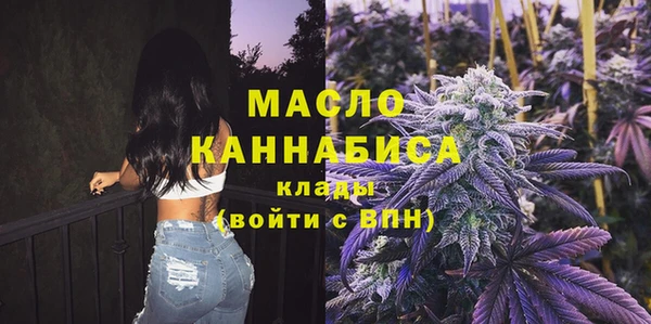 меф VHQ Аркадак
