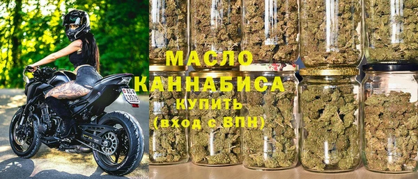 наркотики Арсеньев