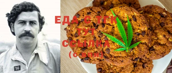 а пвп мука Алексеевка