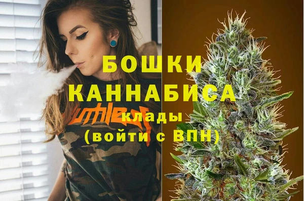меф VHQ Аркадак