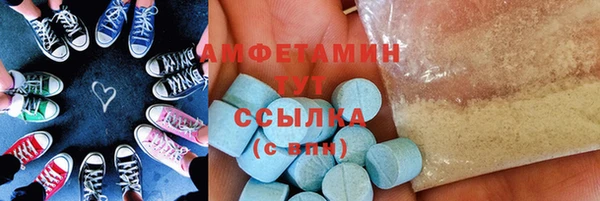 а пвп мука Алексеевка