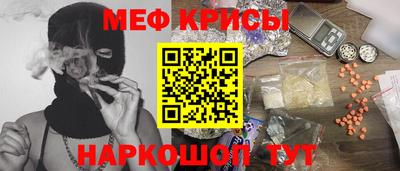 прущий лед Кингисепп
