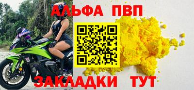 кокс Кимры