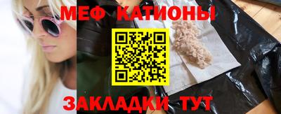 прущий лед Кингисепп