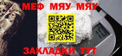 круглые Кинель