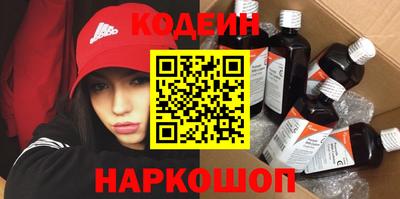 прущий лед Кингисепп