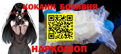 кокс Кимры