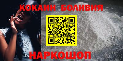 кокс Кимры