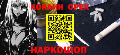 круглые Кинель