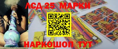 круглые Кинель