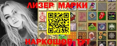 кокс Кимры
