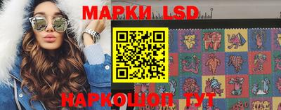 круглые Кинель