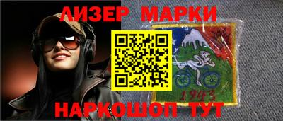 круглые Кинель