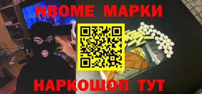 круглые Кинель