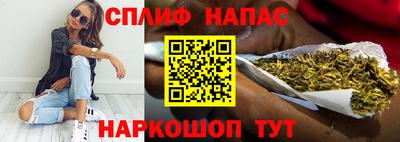 кокс Кимры