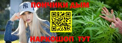 круглые Кинель