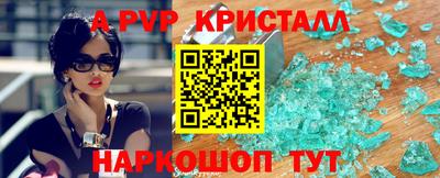 кокс Кимры