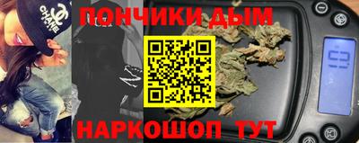 кокс Кимры