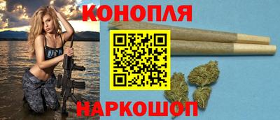 прущий лед Кингисепп