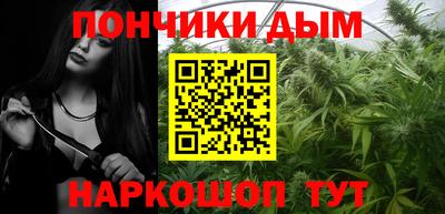круглые Кинель