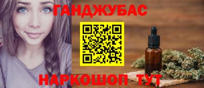 круглые Кинель