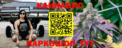 прущий лед Кингисепп