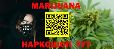 кокс Кимры