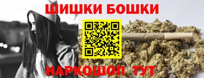 кокс Кимры