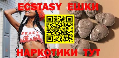 круглые Кинель