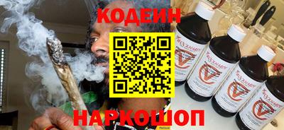 прущий лед Кингисепп