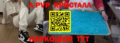 кокс Кимры