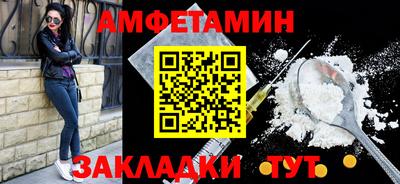 круглые Кинель