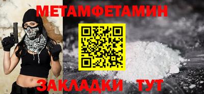 кокс Кимры