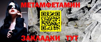 круглые Кинель