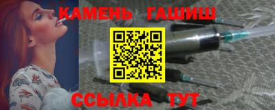 прущий лед Кингисепп