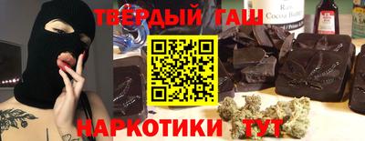 кокс Кимры