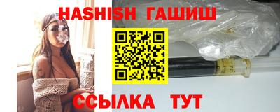 прущий лед Кингисепп