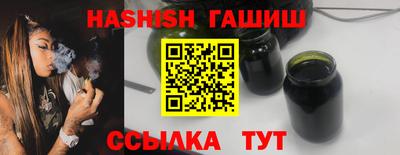 кокс Кимры