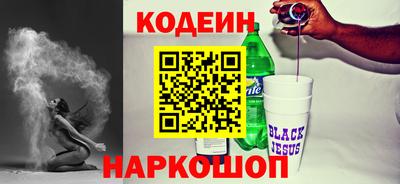 круглые Кинель