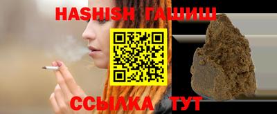 прущий лед Кингисепп