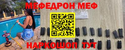 кокс Кимры