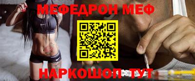 кокс Кимры