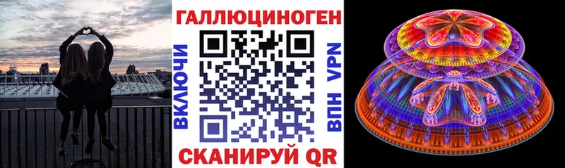 где продают наркотики  Лянтор  Галлюциногенные грибы Cubensis 