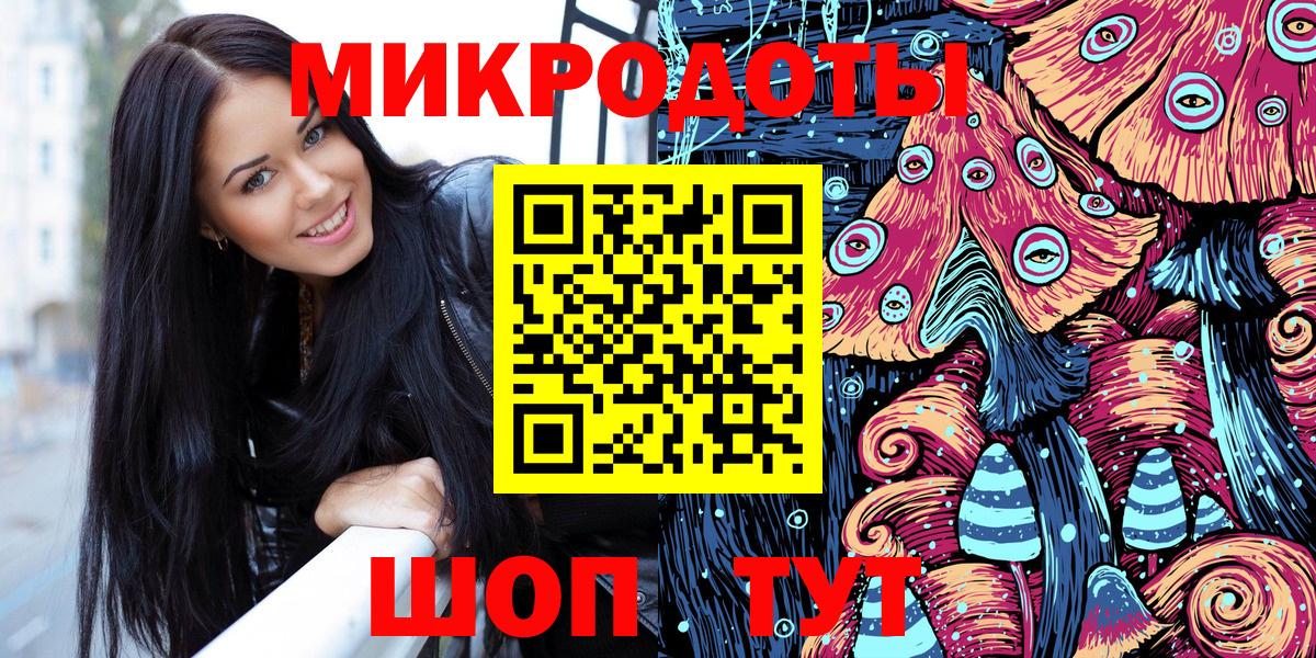 Псилоцибиновые грибы Cubensis Лянтор