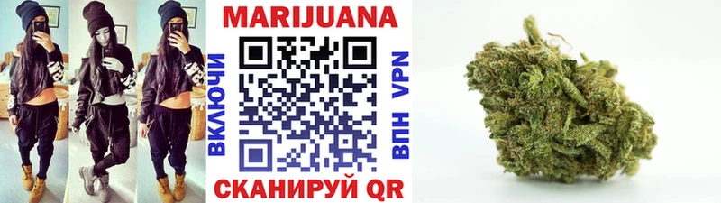 Канабис планчик  omg зеркало  Лянтор  наркота 